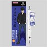 Psycho-Pass 10th Anniversary Del Guard Mechanical Pencil Kogami (Anime Toy)