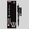Psycho-Pass 10th Anniversary Del Guard Mechanical Pencil Ministry of Foreign Affairs Mark (Anime Toy)