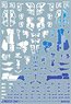 1/144 GM Decoration Decal No.2 `Graphic Armor #2` White & Neon Blue (Material)