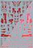 1/144 GM Decoration Decal No.2 `Graphic Armor #2` Red & Neon Red (Material)
