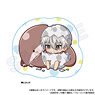 Blue Lock Gyao Colle Die-cut Cushion Key Ring Bebitama Ver. Seishiro Nagi (Anime Toy)