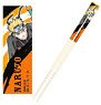 My Chopsticks Collection NARUTOP99 01 Naruto Uzumaki MSC (Anime Toy)