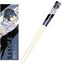 My Chopsticks Collection NARUTOP99 02 Sasuke Uchiha MSC (Anime Toy)