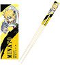 My Chopsticks Collection NARUTOP99 05 Minato Namikaze MSC (Anime Toy)