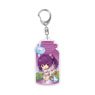 Fate/Grand Order Charatoria Acrylic Key Ring Ruler/Scathach-Skadi (Anime Toy)