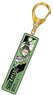 Stick Key Ring NARUTOP99 05 Shikamaru Nara SKH (Anime Toy)