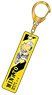 Stick Key Ring NARUTOP99 06 Minato Namikaze SKH (Anime Toy)