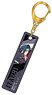 Stick Key Ring NARUTOP99 08 Itachi Uchiha SKH (Anime Toy)