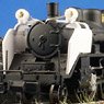 Dual Headlight C11 (Summer Style without Snowplow) (Model Train)