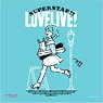 Love Live! Superstar!! Multi Cloth Tang Keke (Anime Toy)