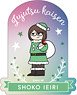 Jujutsu Kaisen Jirori Hologram Sticker - Christmas Kaigyoku / Gyokusetsu Ver. - (Shoko Ieiri) (Anime Toy)