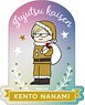Jujutsu Kaisen Jirori Hologram Sticker - Christmas Kaigyoku / Gyokusetsu Ver. - (Kento Nanami) (Anime Toy)