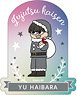 Jujutsu Kaisen Jirori Hologram Sticker - Christmas Kaigyoku / Gyokusetsu Ver. - (Yu Haibara) (Anime Toy)