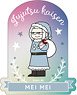 Jujutsu Kaisen Jirori Hologram Sticker - Christmas Kaigyoku / Gyokusetsu Ver. - (Mei Mei) (Anime Toy)