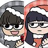 呪術廻戦 ジロリまめかん ～クリスマス 懐玉・玉折ver.～ (9個セット) (キャラクターグッズ)