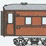 国鉄 マニ36 (スハ32改・松任工場タイプ) コンバージョンキット (組み立てキット) (鉄道模型)