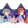 Love Live! Superstar!! Acrylic Block Jump Into the New World Ver. (Set of 11) (Anime Toy)