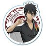 Katekyo Hitman Reborn! Die-cut Sticker Science Ver. Xanxus (Anime Toy)