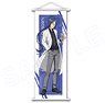 Katekyo Hitman Reborn! Slim Tapestry Science Ver. Mukuro Rokudo (Anime Toy)