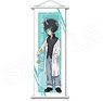 Katekyo Hitman Reborn! Slim Tapestry Science Ver. Flan (Anime Toy)