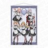 TV Animation [Classroom of the Elite 2nd Season] B2 Tapestry French Maid Ver. (Anime Toy)