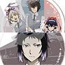 Bungo Stray Dogs Trading [Especially Illustrated] Can Badge [Fuji-Q Highland] (Set of 7) (Anime Toy)