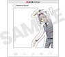 Bungo Stray Dogs [Especially Illustrated] Outing Clear Frame Atsushi Nakajima [Fuji-Q Highland] (Anime Toy)