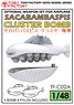 Sacabamgaspis Cluster Bomb Set (Set of 4) (Plastic model)