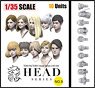 Accessories Head Series Modern Headset (Set of 10) (Plastic model)