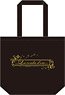 La Corda d`Oro Daily Tote Bag (Anime Toy)