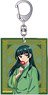 The Apothecary Diaries Acrylic Key Ring Maomao / Flower (Anime Toy)