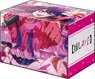 Bushiroad Premium Deck Holder Collection Vol.20 [Oshi no Ko] [Ai] (Card Supplies)