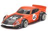 Nissan Fairlady Z Kaido GT `ORANGE BANG` Larry Chen V1 (LHD) (Diecast Car)