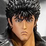 Fist of the North Star Collectible Action Figure Kenshiro (PVC Figure)