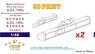 Modern Chinese PLA Air Force KRL 700a (ECM) Pod with Pylons (2 Pices) 3D Printing (Plastic model)