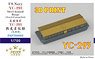 US Navy YC-293 Steel-housed Barge (Non Self-propelled) (3D Printing) Model Kit (Plastic model)