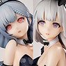 SSR-Figure Yi Ren Guan - House of Unhumans Qiao Er + Jin Hua Bunny Ver. Combinatorial w/Bonus Item (PVC Figure)