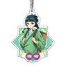 Acrylic Key Ring The Apothecary Diaries 01 Maomao A AK (Anime Toy)