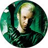 Harry Potter Can Badge Draco Malfoy A (Live-Action) (Anime Toy)