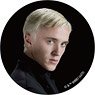 Harry Potter Can Badge Draco Malfoy C (Live-Action) (Anime Toy)