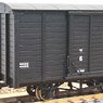 (HOe) Kubiki Railway Type WA6 Paper Kit (Unassembled Kit) (Model Train)