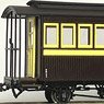 (HOe) Kubiki Railway Type HA6 Paper Kit (Unassembled Kit) (Model Train)