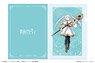 TVアニメ「葬送のフリーレン」 A4クリアファイル 01 フリーレン (キャラクターグッズ)