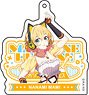 Rent-A-Girlfriend [Magazine Heroine Fess] [Especially Illustrated] Acrylic Key Ring (2) Mami Nanami (Anime Toy)