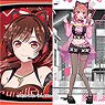 Rent-A-Girlfriend [Magazine Heroine Fess] [Especially Illustrated] Bromide Collection (Set of 8) (Anime Toy)