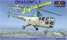 Dragonfly - English service (Plastic model)