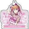 Megami no Cafe Terrace [Magazine Heroine Fess] [Especially Illustrated] Acrylic Key Ring (3) Riho Tsukishima (Anime Toy)