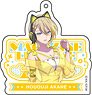 Megami no Cafe Terrace [Magazine Heroine Fess] [Especially Illustrated] Acrylic Key Ring (5) Akane Hououji (Anime Toy)