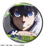 TV Animation [Blue Lock] Can Badge Design 06 (Yoichi Isagi/F) (Anime Toy)