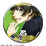 TV Animation [Blue Lock] Can Badge Design 11 (Meguru Bachira/D) (Anime Toy)